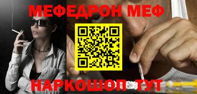 гидра Берёзовский