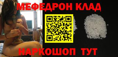 гидра Берёзовский