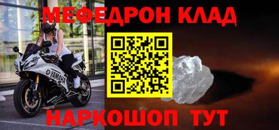 гидра Берёзовский
