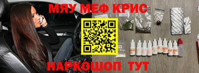 не бодяженный Беслан