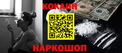не бодяженный Беслан