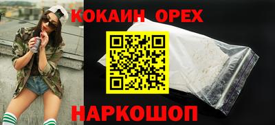 не бодяженный Беслан