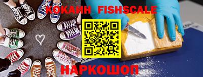 не бодяженный Беслан
