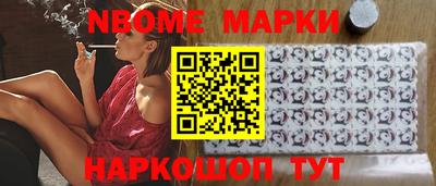 не бодяженный Беслан