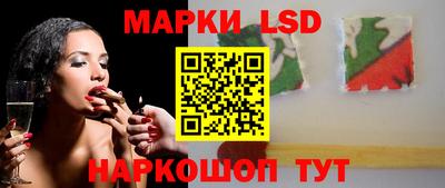 не бодяженный Беслан
