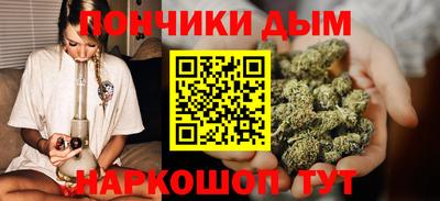 не бодяженный Беслан