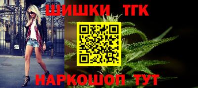 не бодяженный Беслан