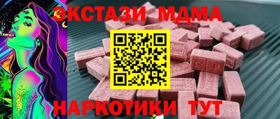 не бодяженный Беслан