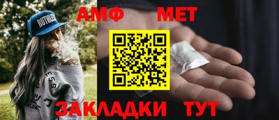 не бодяженный Беслан