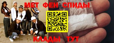 не бодяженный Беслан