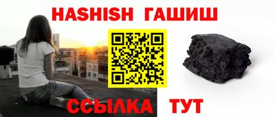 метадон Когалым