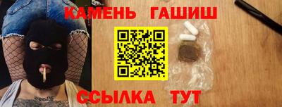 не бодяженный Беслан