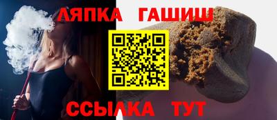 не бодяженный Беслан