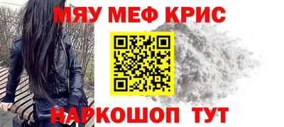 гидра Берёзовский